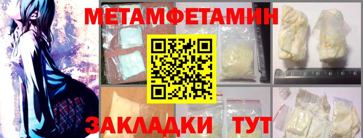   ссылки  АМФ VHQ  АМФ  АМФ  Вход с VPN  Славянск-на-Кубани 