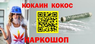 мет Нарткала