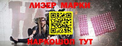 МДМА Новодвинск