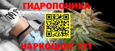 кокаин премиум Нальчик