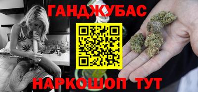 мет Нарткала