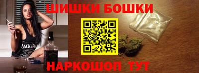 кокаин премиум Нальчик