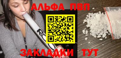 МДМА Новодвинск