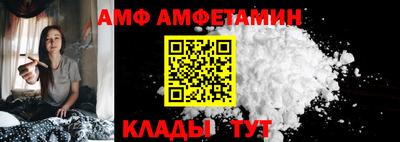 МДМА Новодвинск