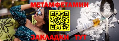 мет Нарткала