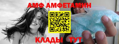 МДМА Новодвинск