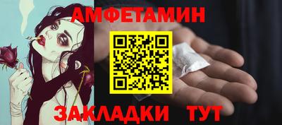 МДМА Новодвинск