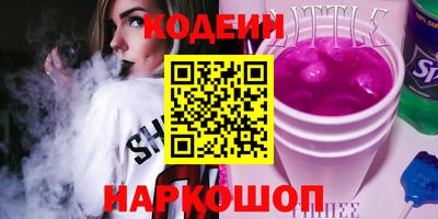 мет Нарткала