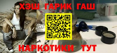 мет Нарткала