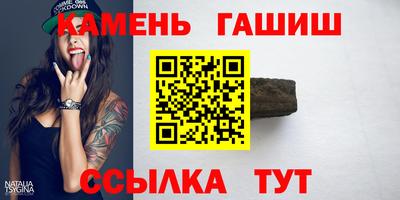 МДМА Новодвинск
