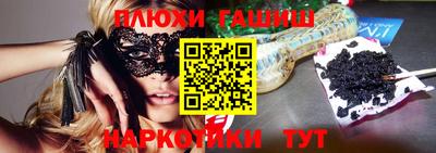 мет Нарткала