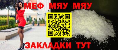 ГАЛЛЮЦИНОГЕННЫЕ ГРИБЫ Новокубанск